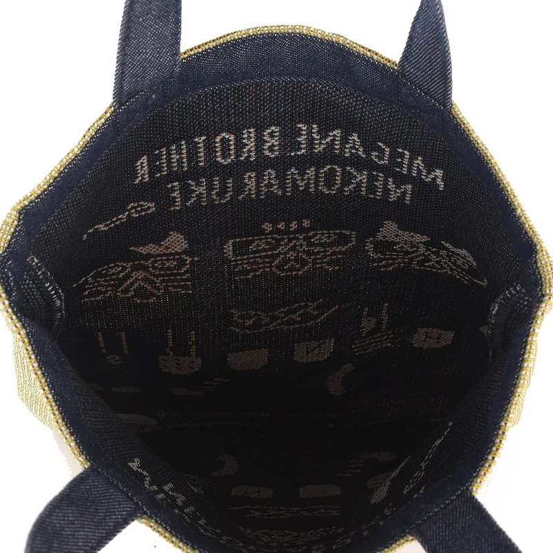 KUSUGURU Gobelin Hand Bag, yellow (mustard)