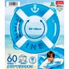 Igarashi RGD-60M Float Ring, 23.6 inches (60 cm), Clear Marine