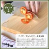Tosa Ryu HC-6001 Hinoki Cutting Board (S) TOSARYU SHIMANTO HINOKI
