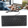 78 Key Ultra Slim Language Keyboard USB Wired Compact Keyboard