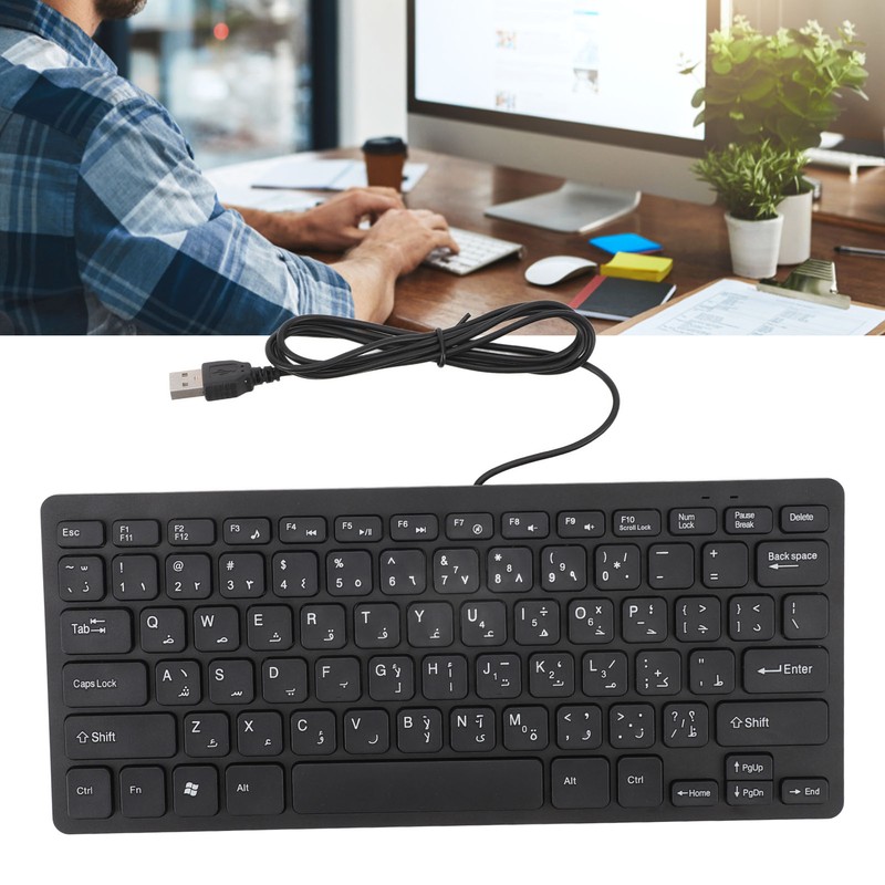 78 Key Ultra Slim Language Keyboard USB Wired Compact Keyboard