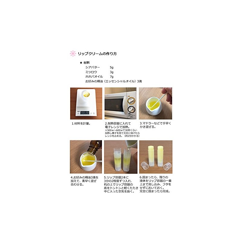 Beeswax (Refined) Beeswax, 17.6 oz (500 g), Beeswax, Granular, White,