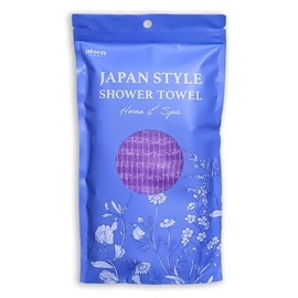 aisen Japón - Toalla de ducha exfoliante suave, de nailon japonés ultrasuave, con respaldo de 119 cm, de secado rápido, resistente al color y al olor, fabricada en Japón | Hogar y spa (morado)