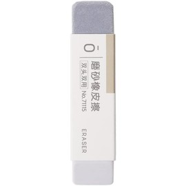 Grey Frosted Eraser Sand Eraser Matte Ink Pen Ballpoint Fountain Stationery Office School Supplies Pen-Style