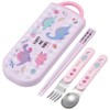Skater TACC2AG-A Trio Set Chopsticks Spoon Fork Happy & Smile