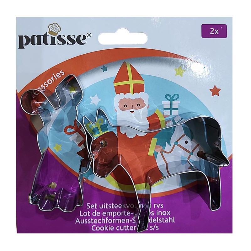 patisse, 13994 Set of 2 Gingerman with Heart Cookie Cutters