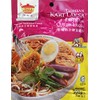 Malaysia Traditional Curry Laksa Paste Twin Pack! ( 7oz /