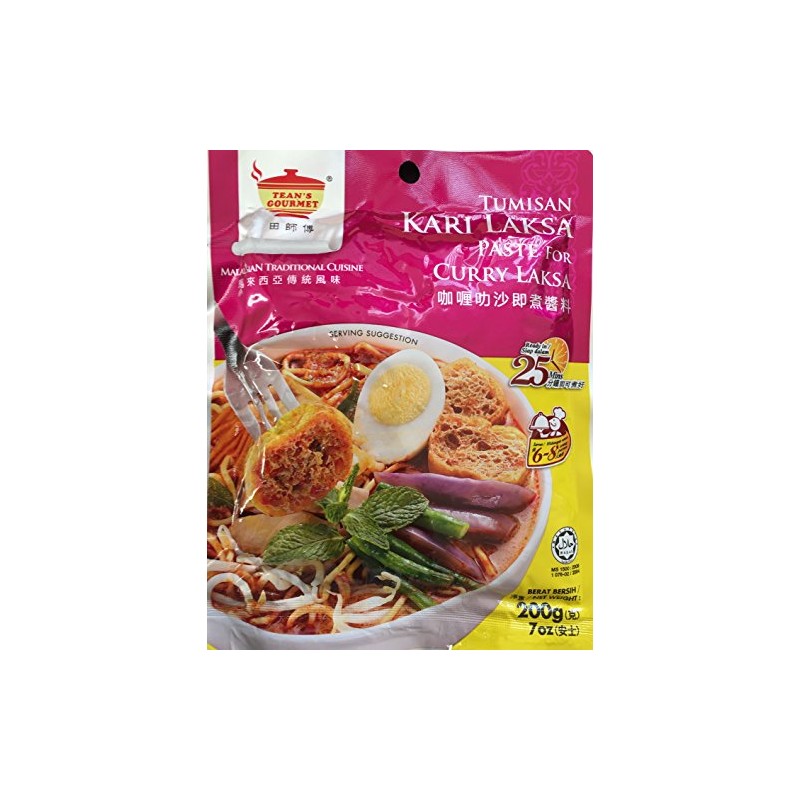 Malaysia Traditional Curry Laksa Paste Twin Pack! ( 7oz /