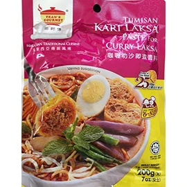 Malaysia Traditional Curry Laksa Paste Twin Pack! ( 7oz / 200 gram x 2) **New Packaging**
