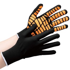 Midori Anzen MHG134 High Grip Anti-Slip Gloves, For Work, High Grip, Breathable, Black x Orange, S, Pack of 1 Pair