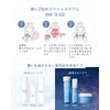 【Clear Pores, Spa Feeling】WHITH WHITE Clay Pack with Spatula 100g