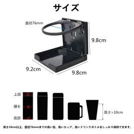 YFFSFDC Car Drink Holder Cup Holder Set of 2 Car Foldable Water Bottle Cup Mount for Car, Truck, Boat, Van