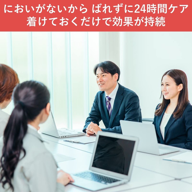 PIP Magneloop EX - High Magnetic Force, Black, 50cm