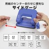 Karl Office Machine, Hole Punch, 2 Holes, 18 Pieces, Blue