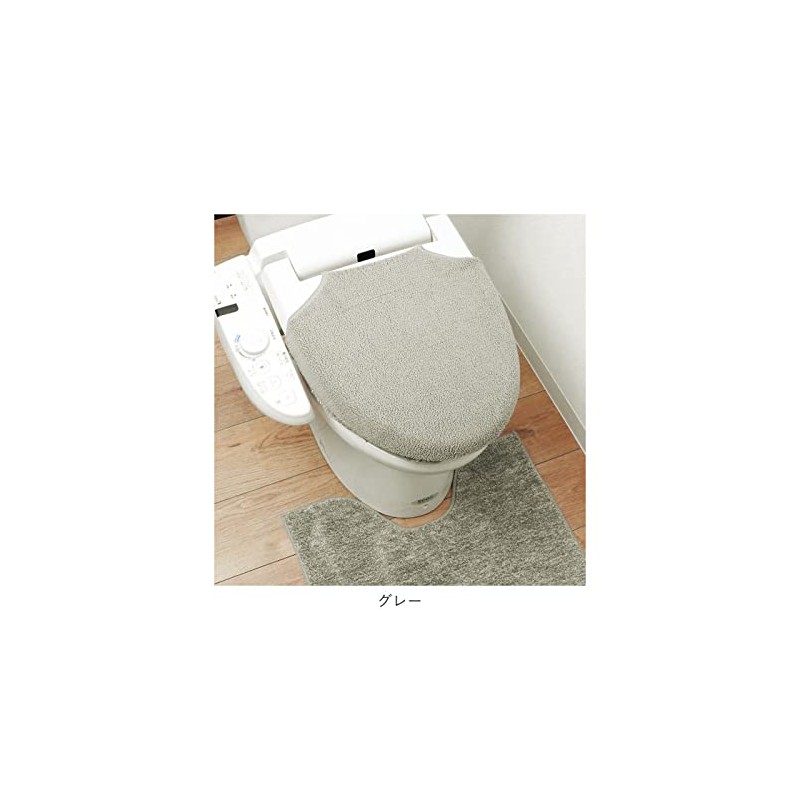 Kakiuchi Choice All Fit Toilet Lid Cover, Solid Pink