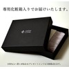 atelier CODEL Tochigi Leather Key Case With Coin Purse, Genuine