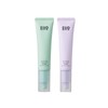 IAIO 이아이오 실키 코렉팅 메이크업 베이스 30ml 01 바이올렛 02