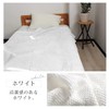 Imabari Towel, Waffle Blanket, Stylish, Single Blanket, Sheet, Washable, All