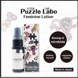 Puzzle Labo Feminine Lotion