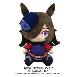 Uma Musume Pretty Derby Rice Shower Chibi Plush