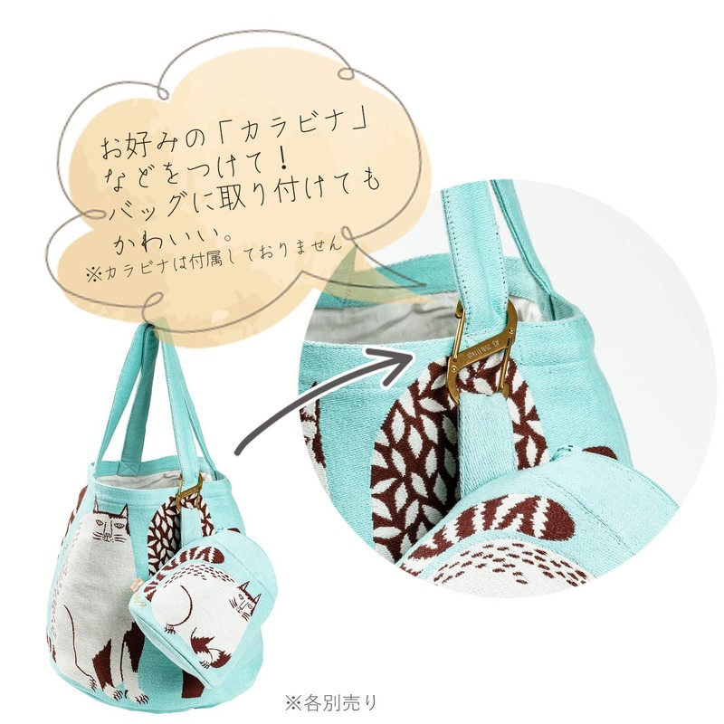 Kusubashi Mon-Ori moritaMiW MiW Pouch with Gusset, Large Tree Cats