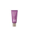Moroccanoil Crema de Manos