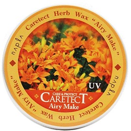 NAPLA HB Hair the make series Airy make 50g 1.76oz