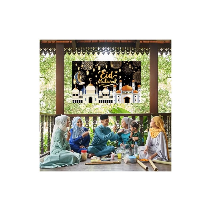 Eowppue Eid Mubarak Background Banner (70.8 X 43.3 Inch) -