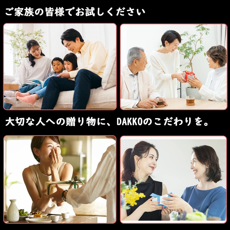 Dakko Nail Clippers, Premium Series Finest Sharpness Ever, [Sharpness That