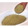 Gymnema Additive-Free 100% Powder 3.5 oz (100 g)