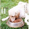 OLIVE ISLAND Pets, 1.7 fl oz (50 ml) x 2