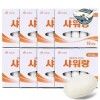 [에이치플러스몰]업소용 비누 130g 80개 샤워용 알뜰비누 [H-Plus Mall] Commercial Soap
