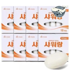 [에이치플러스몰]업소용 비누 130g 80개 샤워용 알뜰비누 [H-Plus Mall] Commercial Soap 130g 80pcs Shower Soap [130g, 80 pieces]