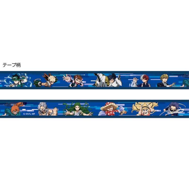 Sun-Star Stationery S8585733 My Hero Academia Masking Tape, D Pattern
