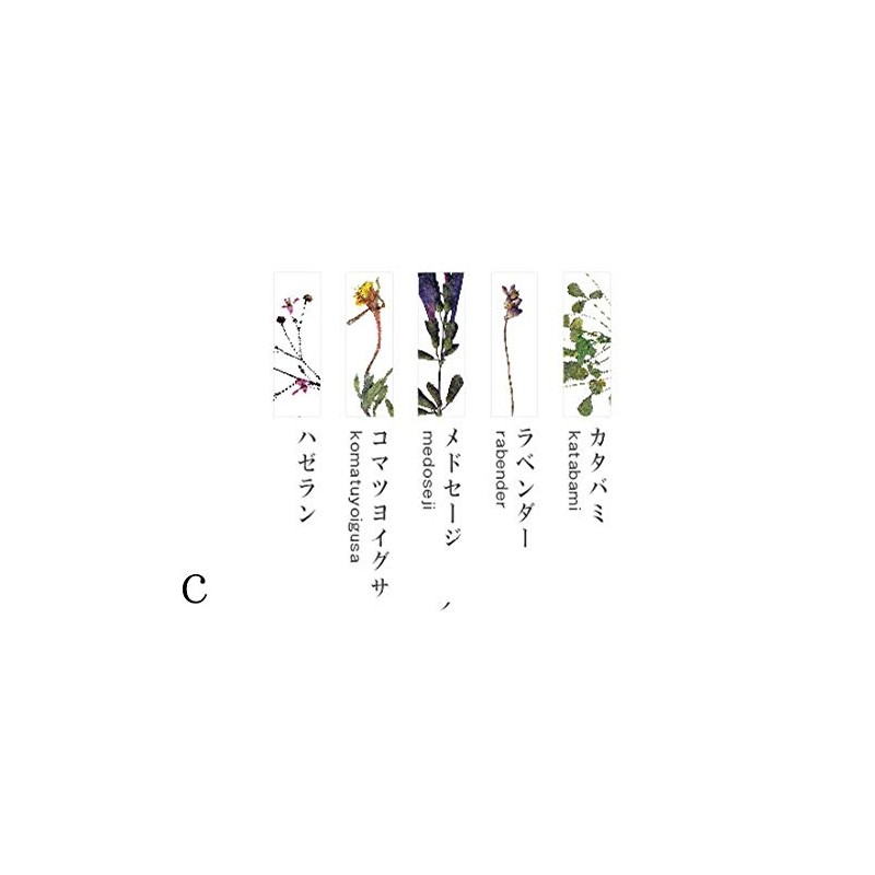 Tomei Pressed Flower Chopsticks Rest C