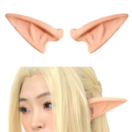 Latex Elf Ears - Professional Prosthetic, Soft and Flexible, Unisex Long Length