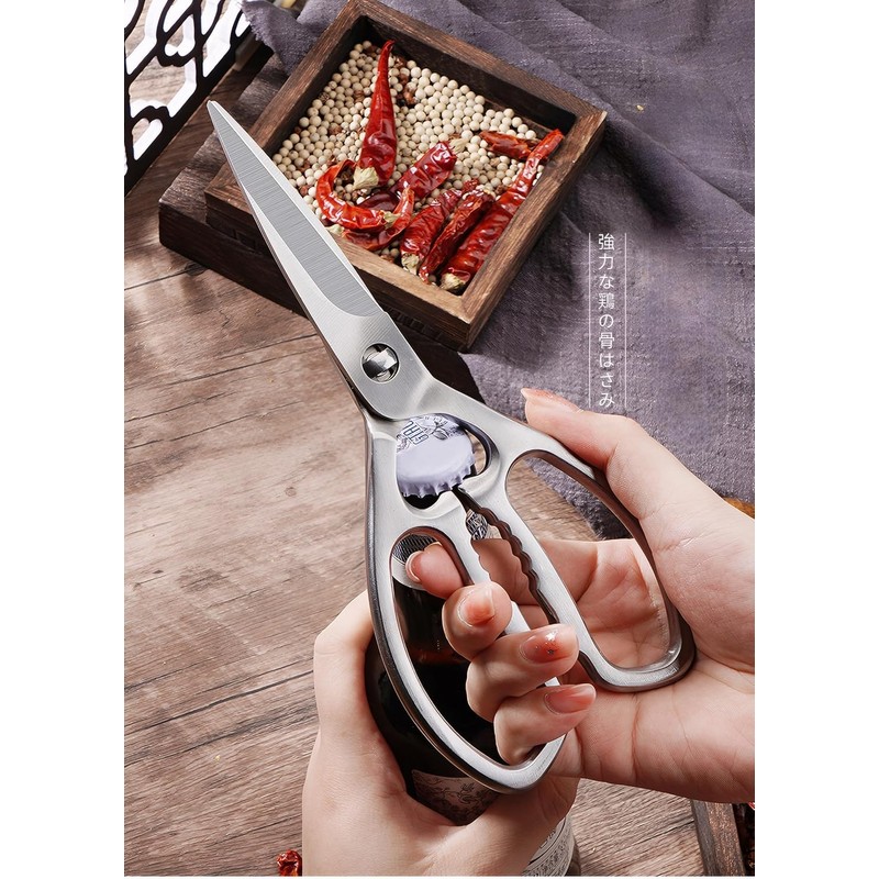 Full Stainless Steel Separable Sharp Powerful Kitchen Scissors Multi-Purpose Heavy