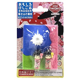 Mt. Fuji and Maiko Blister Pack Funny Erasers