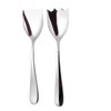 Alessi Nuovo Milano Salatbesteck, Edelstahl, Silber, 8 x 6.5 x
