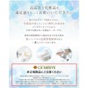 彩生 発酵熟成コラーゲン原液 ビタミンC誘導体 発酵熟成コラーゲン キメ ハリ ツヤ 国内製造 無添加