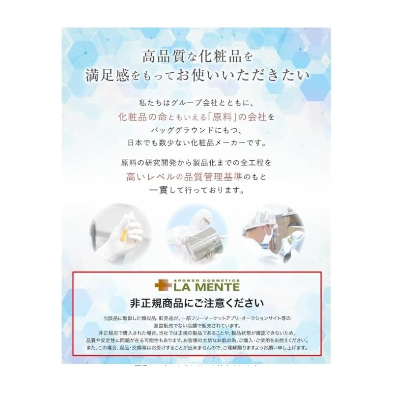 彩生 発酵熟成コラーゲン原液 ビタミンC誘導体 発酵熟成コラーゲン キメ ハリ ツヤ 国内製造 無添加