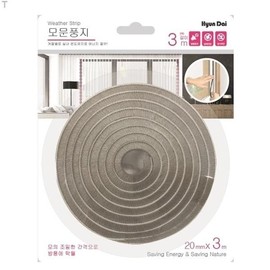 Premium Korean Made 20mmx3m Felt Weatherstrip for Door & Window Draft Blocking Draft Blocking 2ea