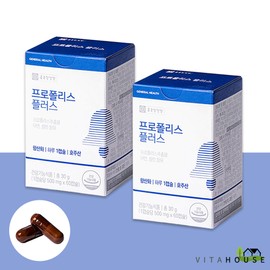 Chong Kun Dang Health Propolis Plus 500mg x 60 capsules 2 boxes (4 months supply) Easy to consume antioxidant V / 종근당건강 프로폴리스 플러스 500mg x 60캡슐 2박스 (4개월분) 항산화 간편섭취 V