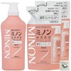 ミノン 薬用コンディショナー 敏感肌 かゆみ フケ 保湿 乾燥対策 弱酸性 低刺激性 本体