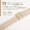 QUAY SD-001 Replacement Shoulder Belt, Genuine Leather, Included, Shoulder Strap,
