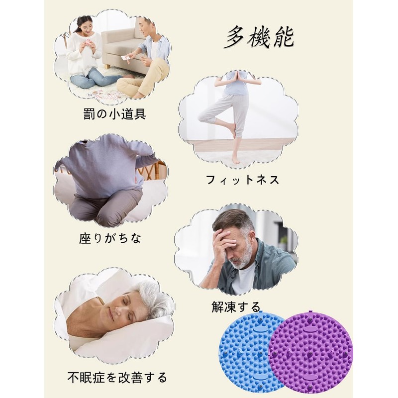 ZEZYXUFM フットマッサージマット足マッサージ パッド 人間工学設計 足裏リラクゼーションマッサージ 足つぼマット 足圧ポイントマッサージマット 足ツボ押し 指圧板 折りたたみ