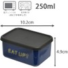 Ijinsha 43431 Side Case for Bento Box, S, 8.5 fl