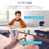 VStarcam Security Camera, WIFI, Human Sensor, 3 MP, Full HD,