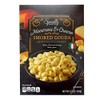 Specially Selected Tortellini 6.5 oz Imported from Italy (Tortellini Pesto,
