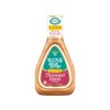 Ken's Steak house LITE Thousand Island Dressing 16 Fl Oz
